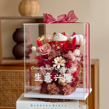 Goldie Preserved Flower Acrylic Box